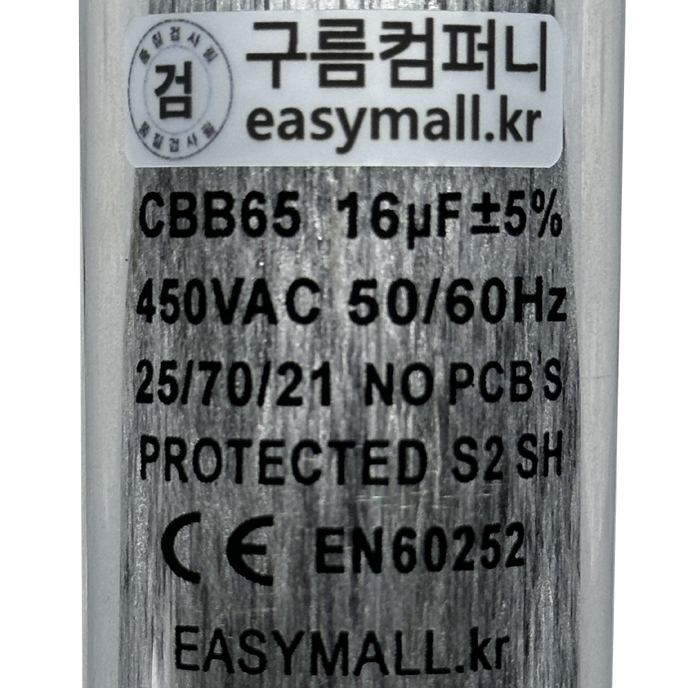 sca450_16 단자/외형 이미지