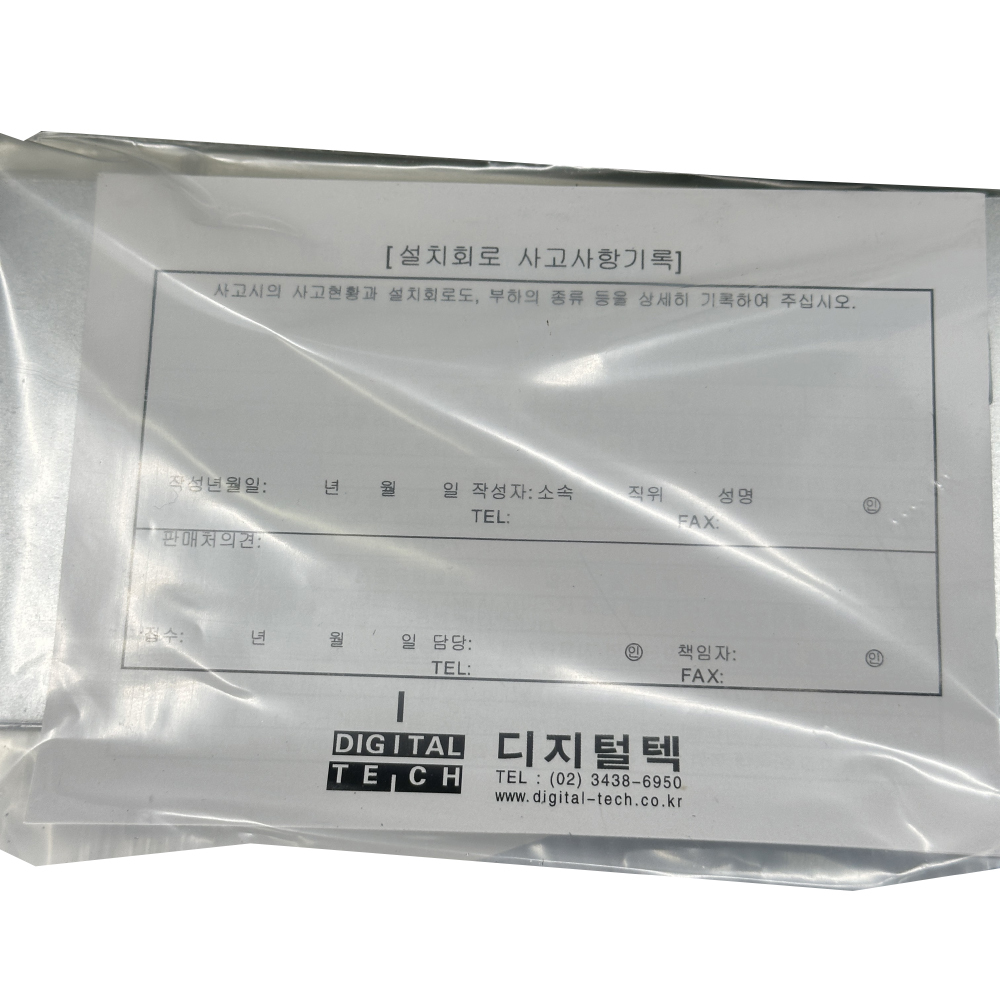 DLE-2B15K6T 유입식 저압 진상 콘덴서 커패시터 캐패시터 옥내용 삼상 3상 220V 15KVA DLE-2B15K6T 상세 이미지 3