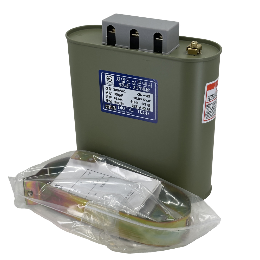 DLE-3H200S/T 유입식 저압 진상 콘덴서 커패시터 캐패시터 옥내용 단상 삼상 1상 3상 겸용 380V 200UF DLE-3H200S/T 상세 이미지 2