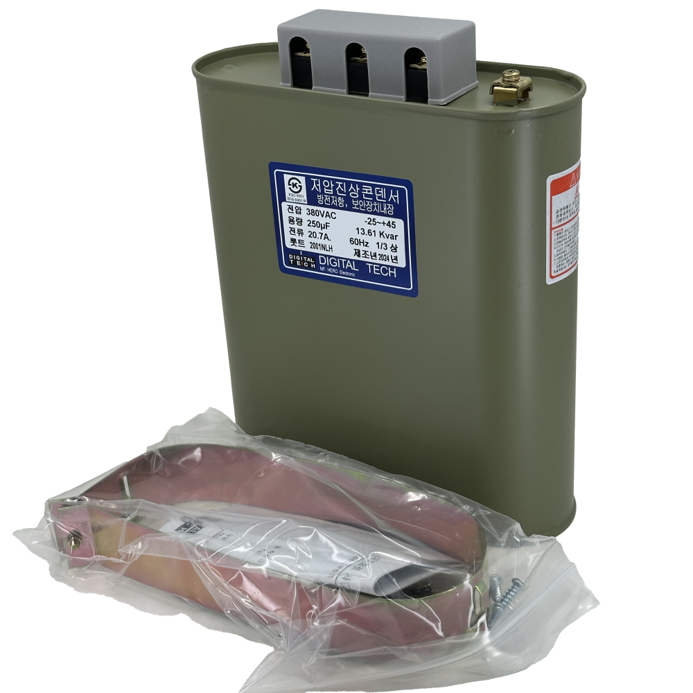 DLE-3H250S/T 유입식 저압 진상 콘덴서 커패시터 캐패시터 옥내용 단상 삼상 1상 3상 겸용 380V 250UF DLE-3H250S/T 상세 이미지 2