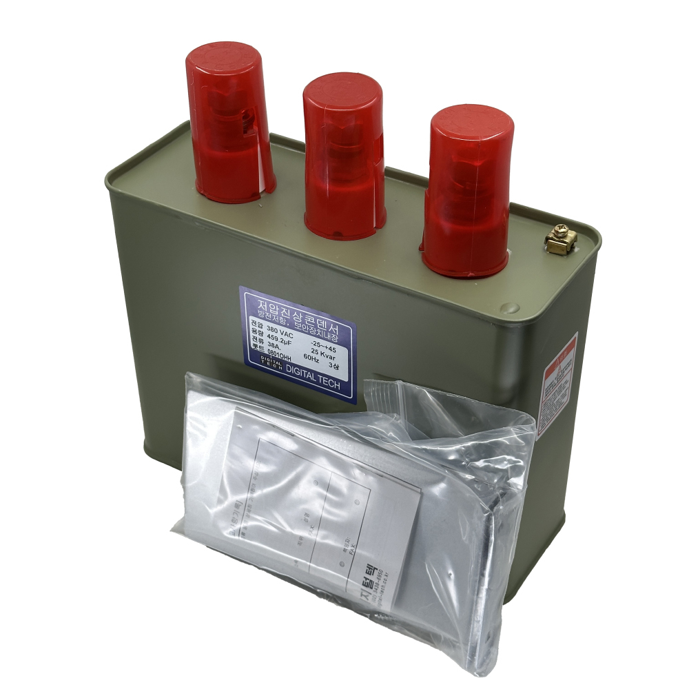 DLE-3H25K6T