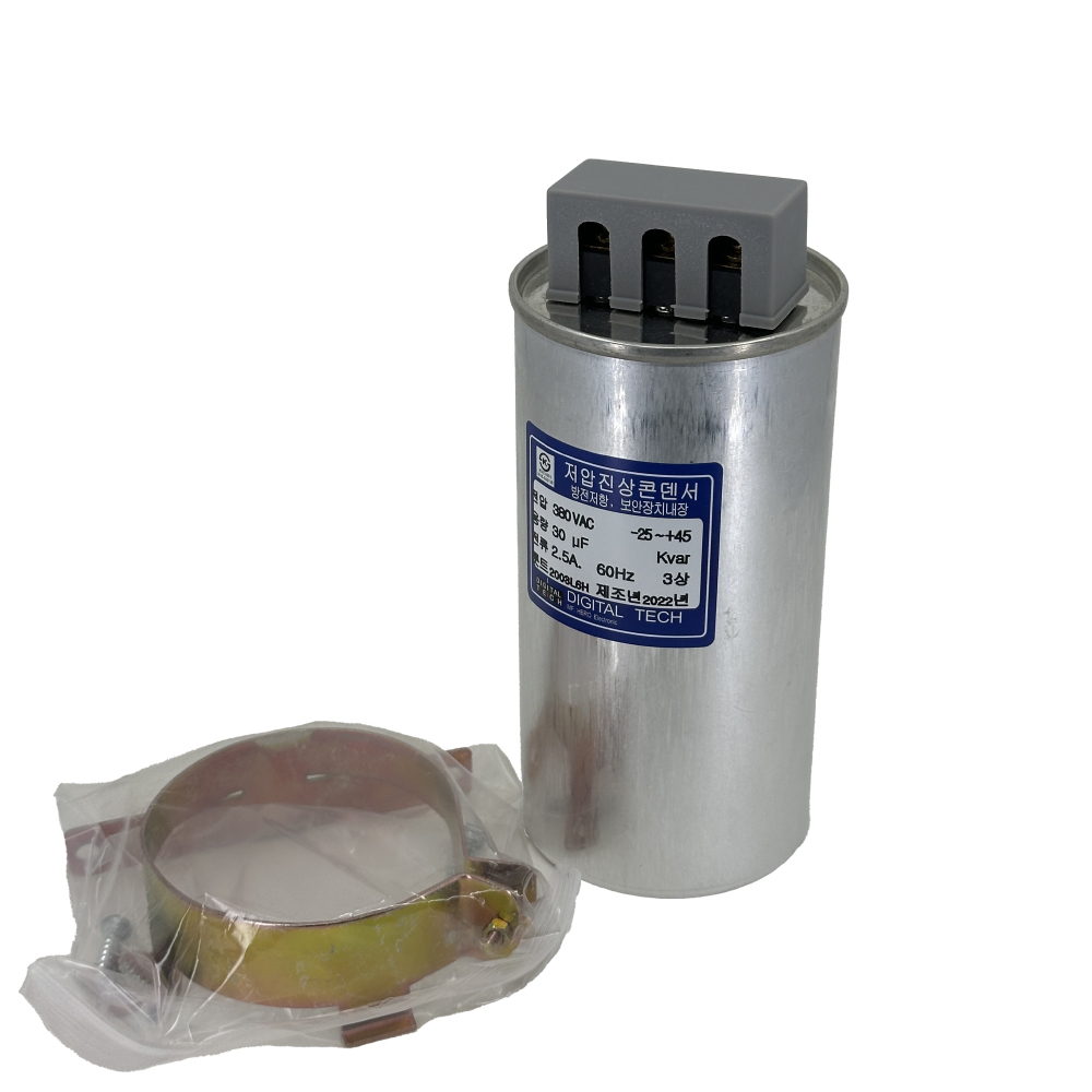 저압콘덴서,저압커패시터,진상콘덴서,저압진상콘덴서,구름컴퍼니,디지털텍,디지털테크,삼화콘덴서,은성콘덴서,뉴인텍,캐패시터,저압진상커패시터,삼화캐패시터,저압진상,자동역률조정기,고조파억제,전력손실경감,은성,오토닉스,일신전기,DTJ380V_30UF,DLE-3H30T