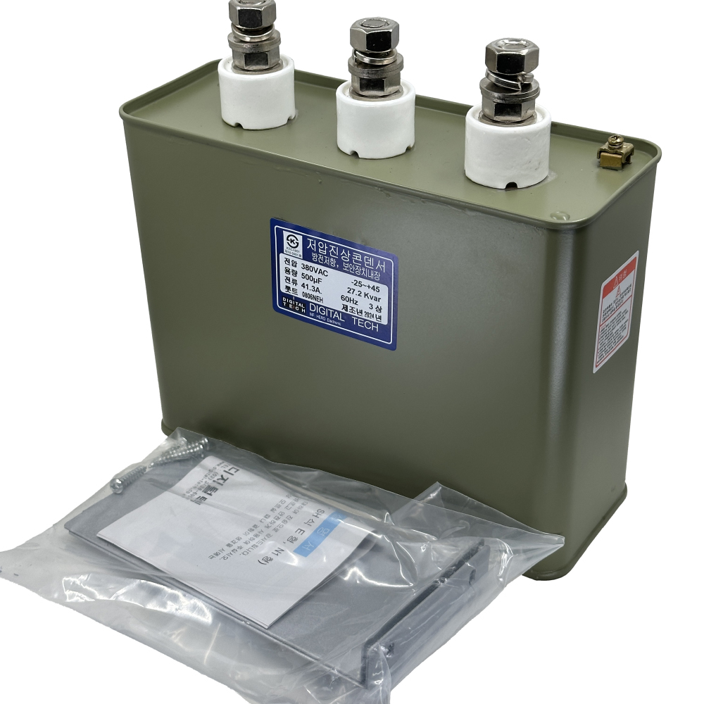 DLE-3H500T 유입식 저압 진상 콘덴서 커패시터 캐패시터 옥내용 삼상 3상 380V 500UF DLE-3H500T 상세 이미지 3