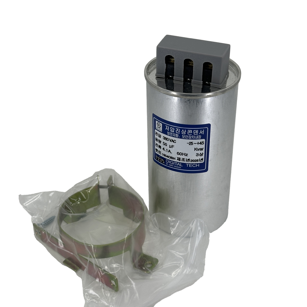 DLE-3H50T 유입식 저압 진상 콘덴서 커패시터 캐패시터 옥내용 삼상 3상 380V 50UF DLE-3H50T 상세 이미지 2