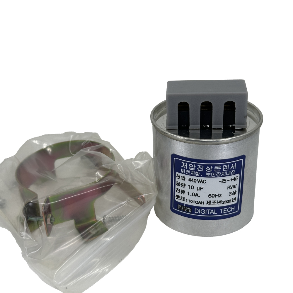 DLE-4D10T 유입식 저압 진상 콘덴서 커패시터 캐패시터 옥내용 삼상 3상 440V 10UF DLE-4D10T 상세 이미지 2