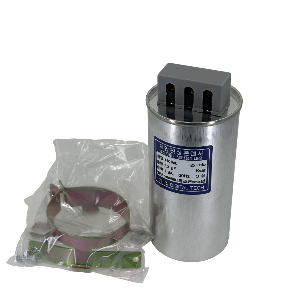 DLE-4D20T 유입식 저압 진상 콘덴서 커패시터 캐패시터 옥내용 삼상 3상 440V 20UF DLE-4D20T 상세 이미지 2