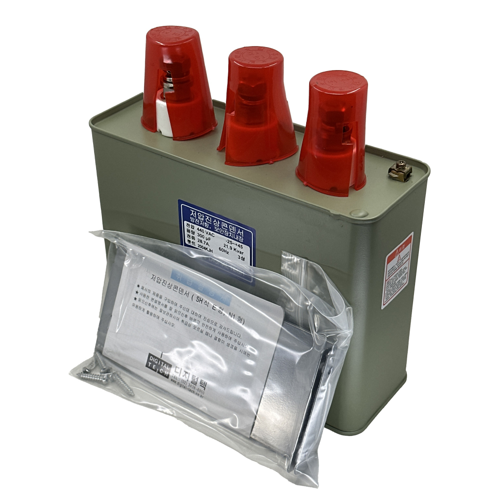 DLE-4D300T 유입식 저압 진상 콘덴서 커패시터 캐패시터 옥내용 삼상 3상 440V 300UF DLE-4D300T 상세 이미지 3