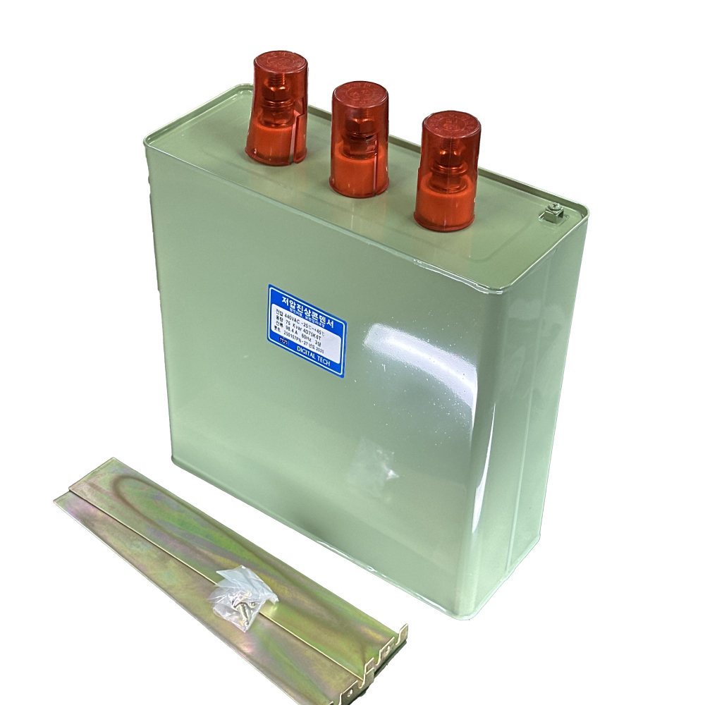 DLE-4D75K6T 유입식 저압 진상 콘덴서 커패시터 캐패시터 옥내용 삼상 3상 440V 75KVA DLE-4D75K6T 상세 이미지 2