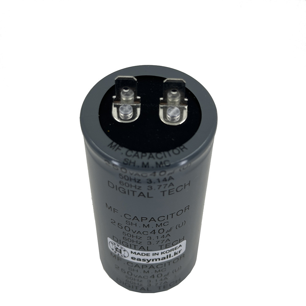 250V 250VAC 40uF AC 콘덴서 전동기 모터 기동 런닝 커패시터 캐패시터