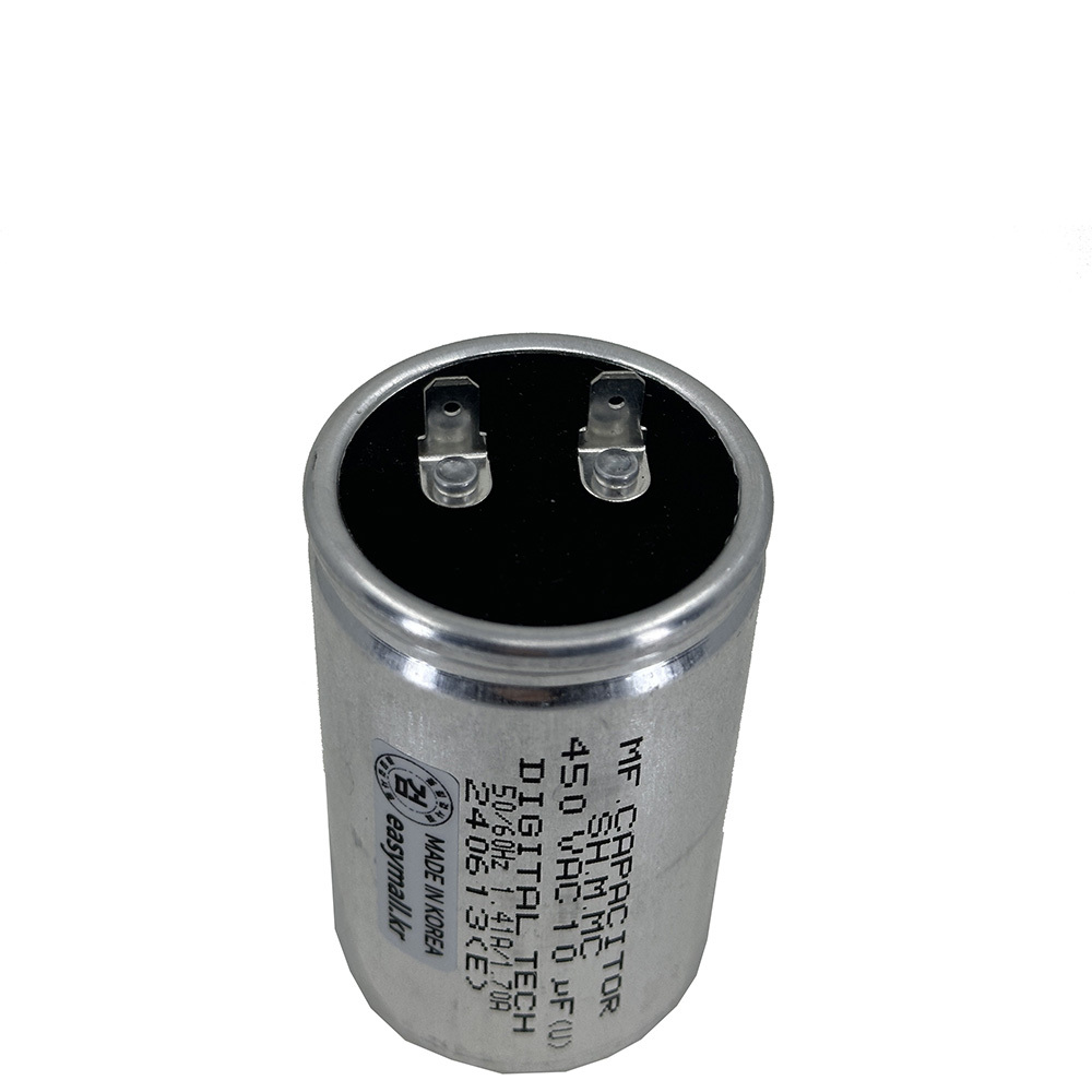 450V 450VAC 10uF AC 콘덴서 전동기 모터 기동 런닝 캐패시터 커패시터