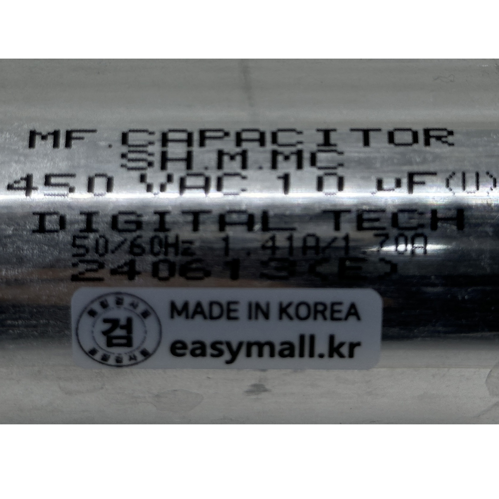 450V 450VAC 10uF AC 콘덴서 전동기 모터 기동 런닝 캐패시터 커패시터