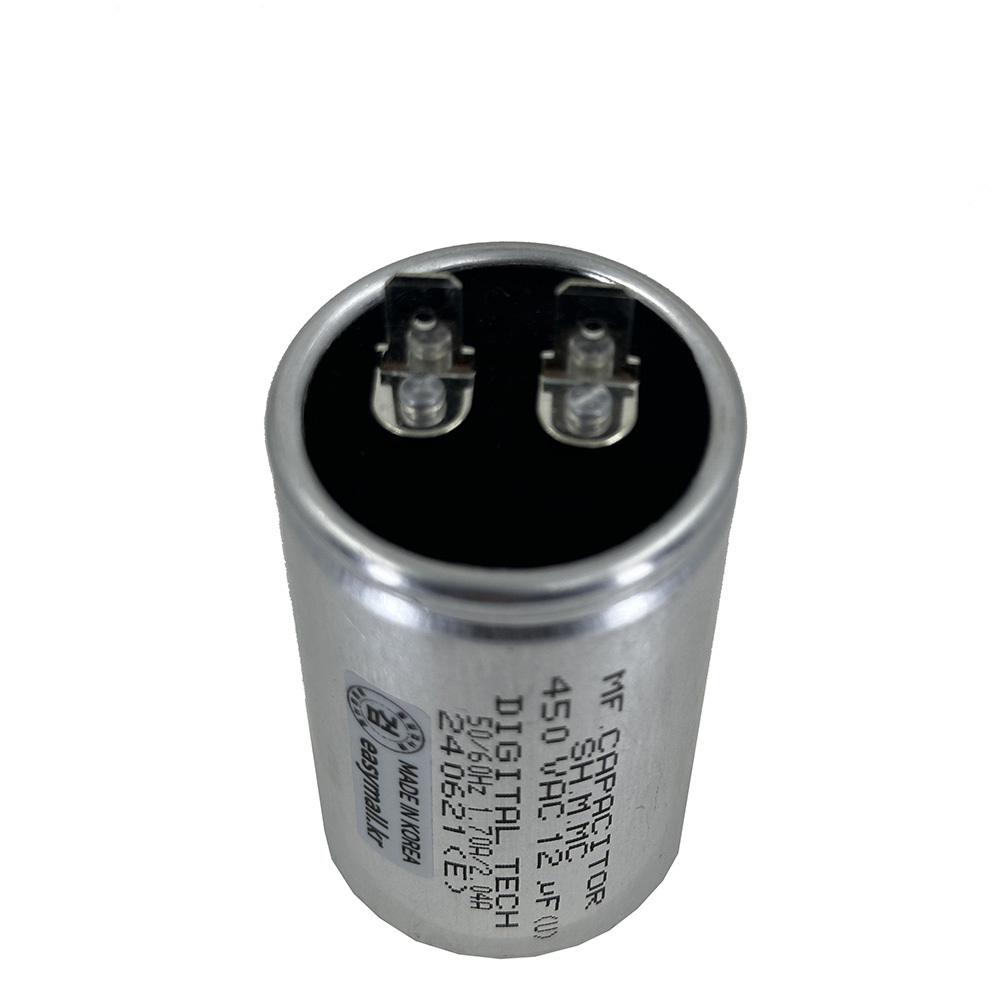 450V 450VAC 12uF AC 콘덴서 커패시터 모터 기동 커피 원두 분쇄기 그라인더머신