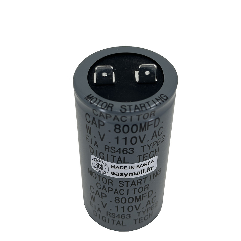 110V 110VAC 800uF AC 콘덴서 전동기 모터 기동 스타팅 커패시터 캐패시터