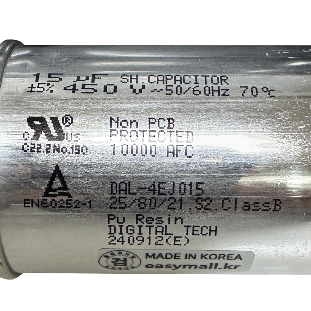 에어컨실외기,에어콘실외기,capacitor,condenser,콘덴서,컨덴서,캐패시터,커패시터,모터,모타,펌프,실외기,에어컨,에어콘,팬모터,단상,엘지,삼성,캐리어,콤프,팬,캔타입,440,440v,440vac,vac,450VAC,15uf,시밍캔타입,시밍타입,국산,미래콘덴서,디지털텍,디지털테크,뉴인텍