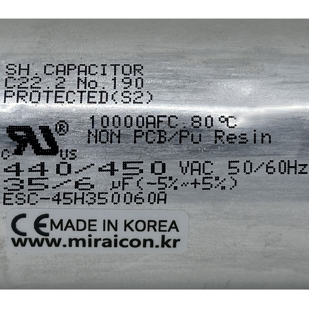 에어컨실외기,에어콘실외기,capacitor,condenser,콘덴서,컨덴서,캐패시터,커패시터,모터,모타,펌프,실외기,에어컨,에어콘,팬모터,단상,엘지,삼성,캐리어,콤프,팬,캔타입,440vac,vac,ac,450VAC,35uf,6uf,시밍캔타입,시밍타입,국산,구름컴퍼니,미래콘덴서,디지털텍,디지털테크