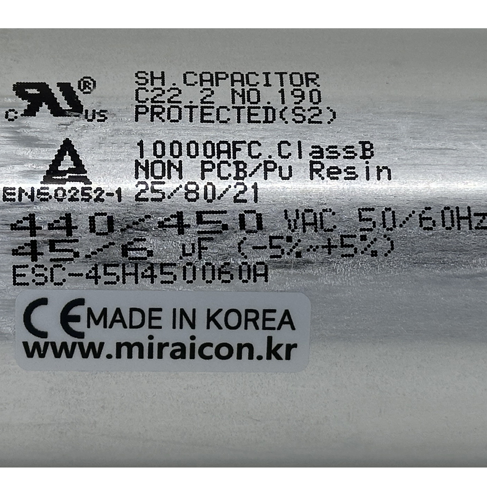 에어컨실외기,에어콘실외기,capacitor,condenser,콘덴서,컨덴서,캐패시터,커패시터,모터,모타,펌프,실외기,에어컨,에어콘,팬모터,단상,엘지,삼성,캐리어,콤프,팬,캔타입,440vac,vac,ac,450VAC,45uf,6uf,시밍캔타입,시밍타입,국산,미래콘덴서,디지털텍,디지털테크