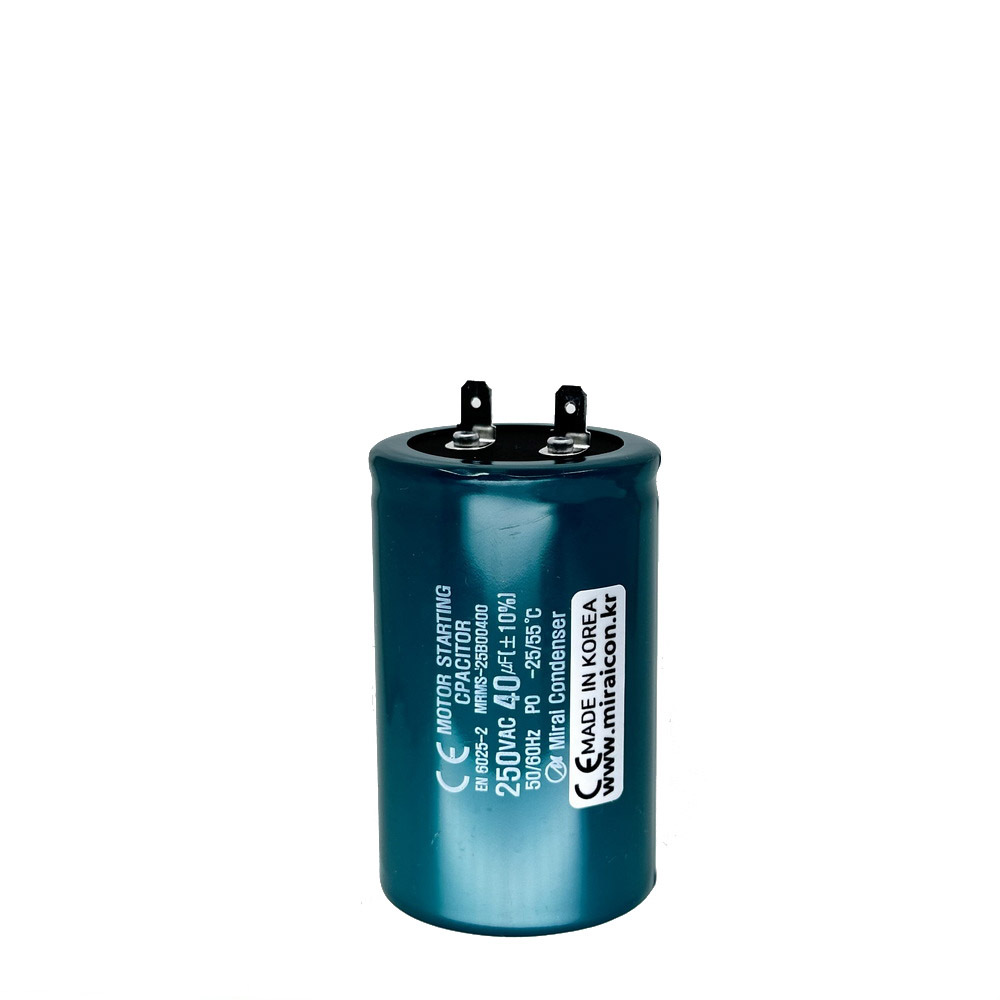 40MFD 250 Volt VAC Round Motor Run Type Capacitor Will Run AC Motor and Fan by The Mirai Condenser