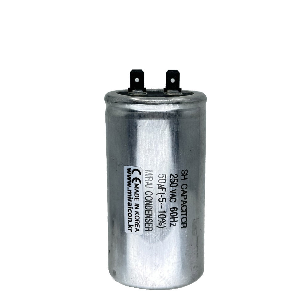 50MFD 250 Volt VAC Round Motor Run Type Capacitor Will Run AC Motor and Fan by The Mirai Condenser
