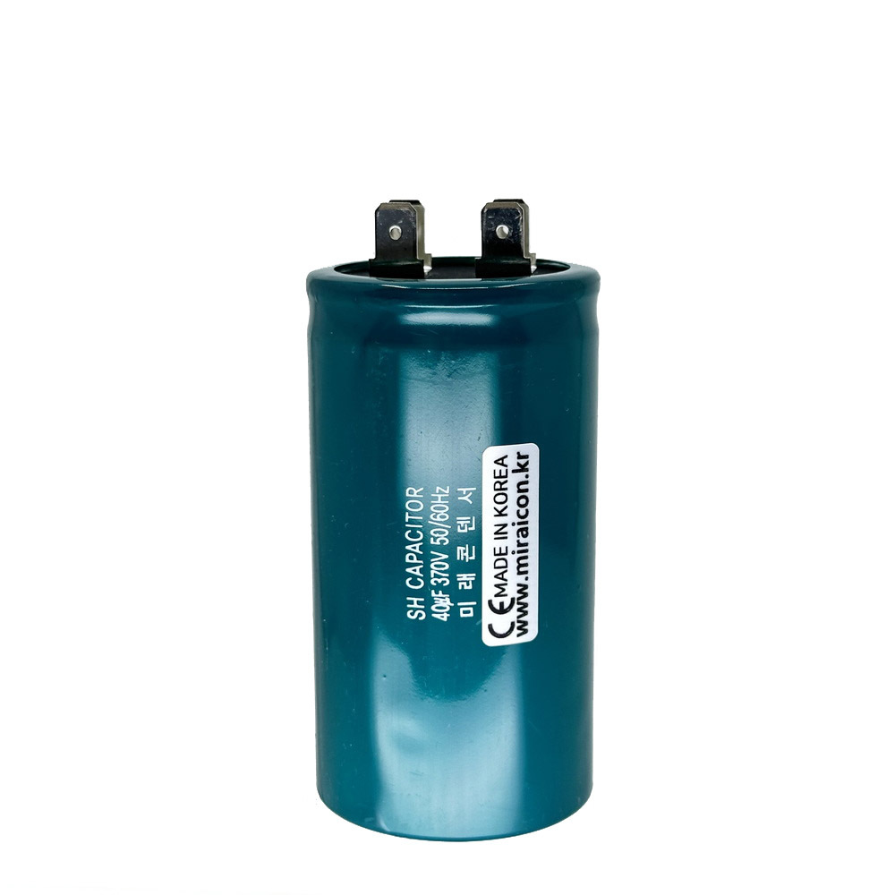 40MFD 370 Volt VAC Round Motor Run Type Capacitor Will Run AC Motor and Fan by The Mirai Condenser