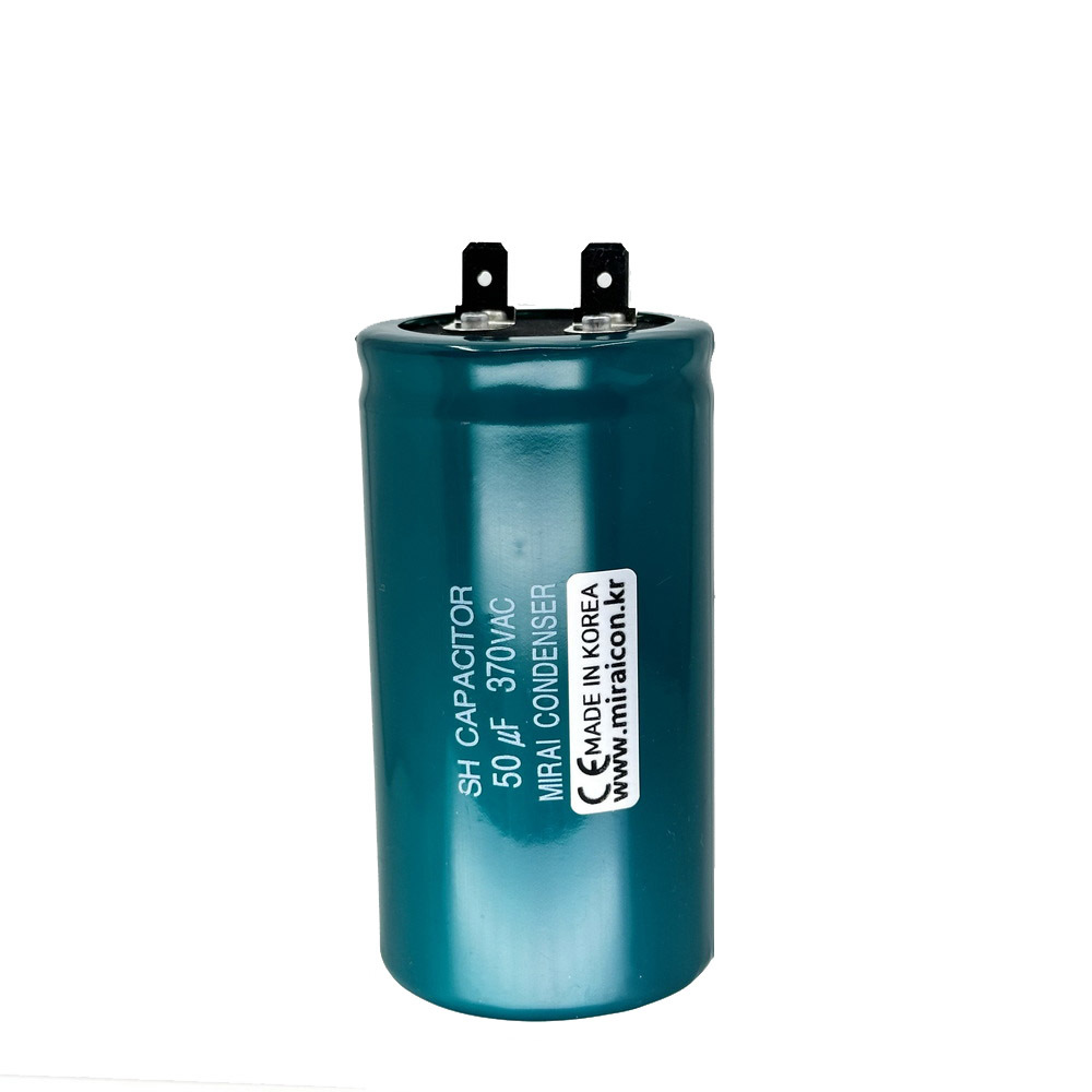 50MFD 370 Volt VAC Round Motor Run Type Capacitor Will Run AC Motor and Fan by The Mirai Condenser