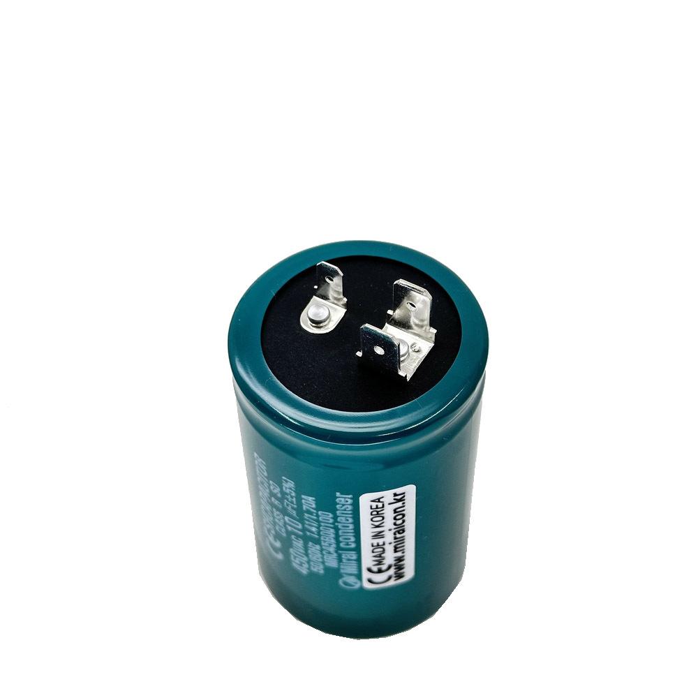 캔타입450VAC 10uF