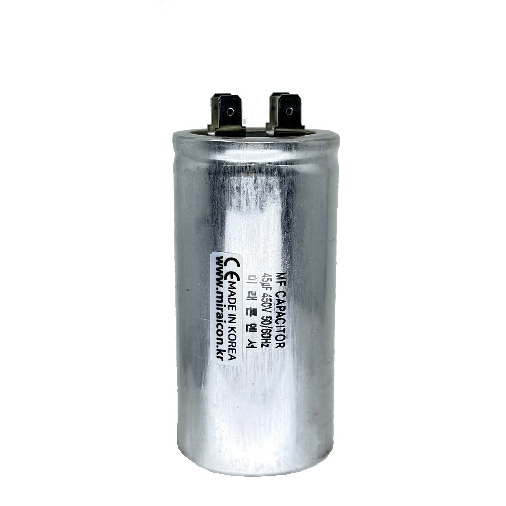 45MFD 450 Volt VAC Round Motor Run Type Capacitor Will Run AC Motor and Fan by The Mirai Condenser