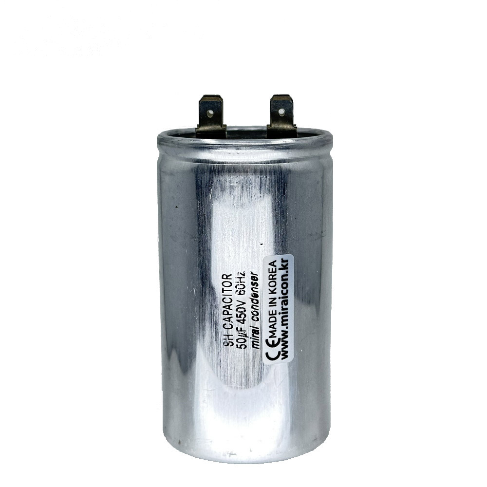 50MFD 450 Volt VAC Round Motor Run Type Capacitor Will Run AC Motor and Fan by The Mirai Condenser