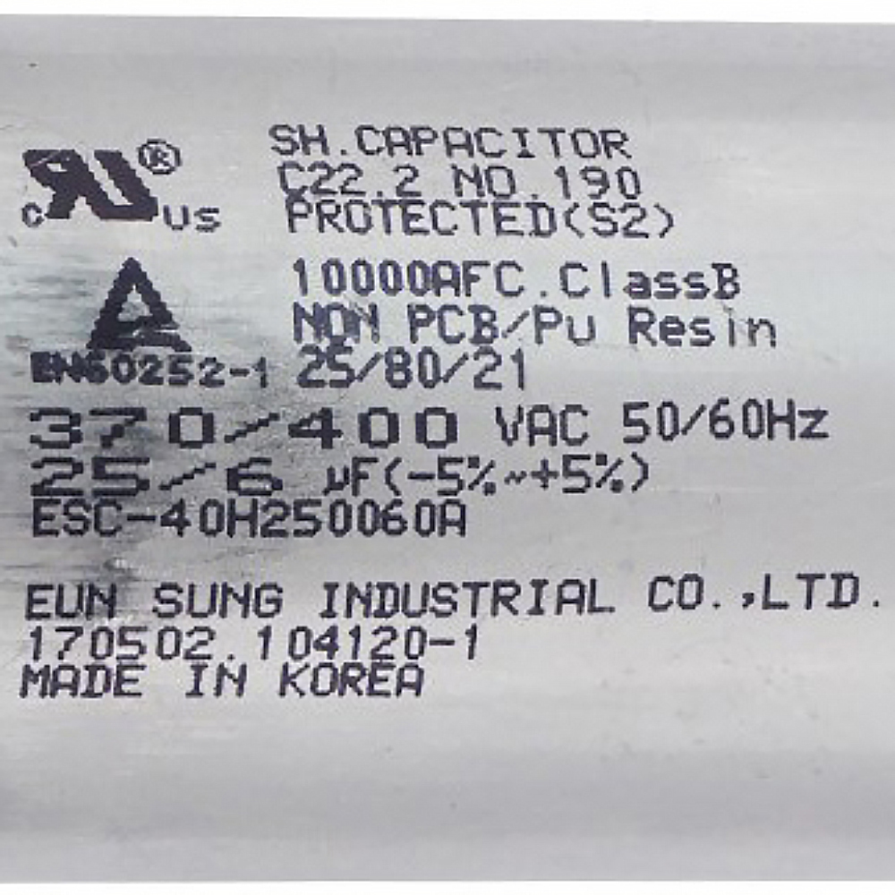 에어컨실외기,에어콘실외기,capacitor,condenser,콘덴서,컨덴서,캐패시터,커패시터,모터,모타,펌프,실외기,에어컨,에어콘,팬모터,단상,엘지,삼성,캐리어,콤프,팬,캔타입,370,400v,400vac,vac,25uf,6uf,시밍캔타입,시밍타입,국산,구름컴퍼니,미래콘덴서,디지털텍,디지털테크