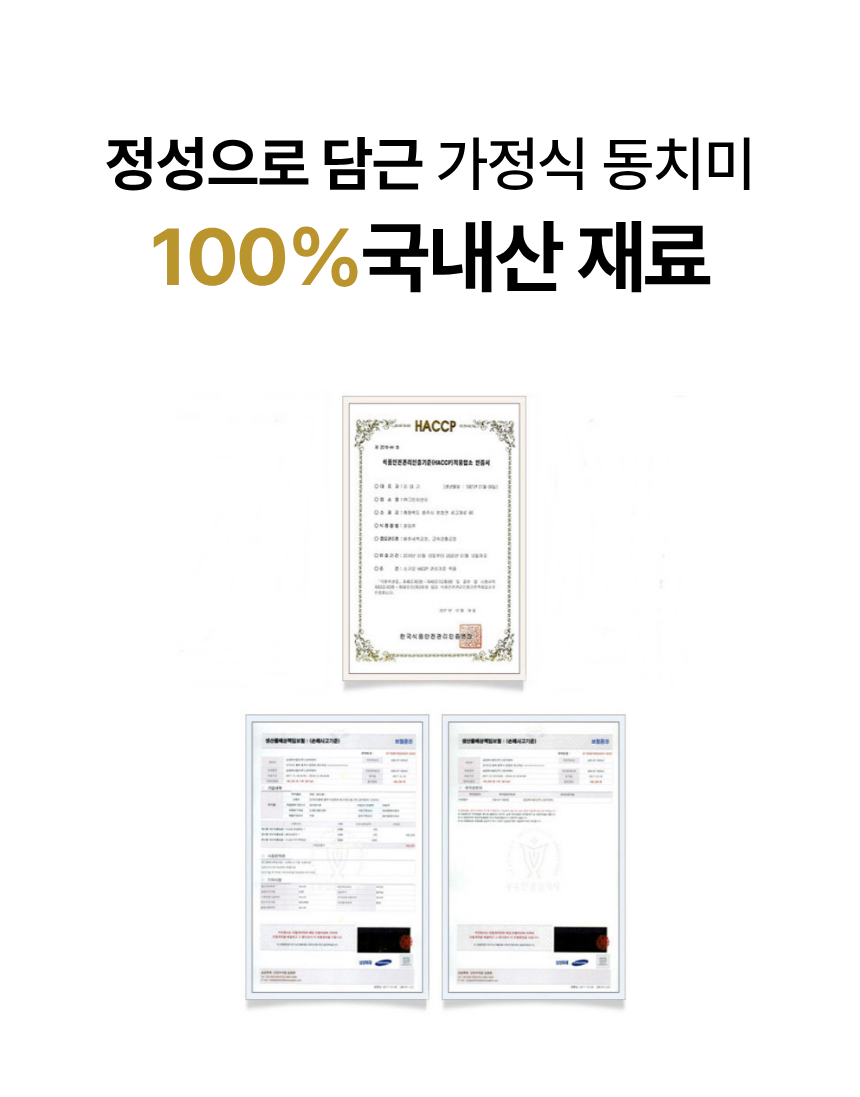 12_certification_1_01.png