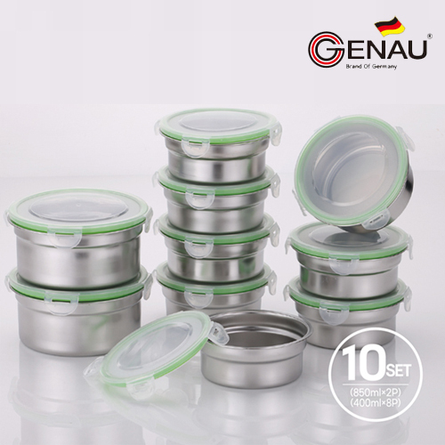 [독일 제너] 스텐 원형 반찬통 10종 