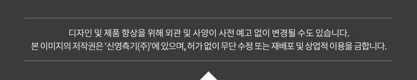 TOOLCON 멀티컷터 어댑터 TMC-100 (그라인더용) 커터날어댑터 스크래퍼어댑터 삼각연마헤드어댑터 멀티커터 장판제거 다용도어댑터 다용도아답타 작업용어댑터 기타수공구 작업공구 멀티커터 만능컷터