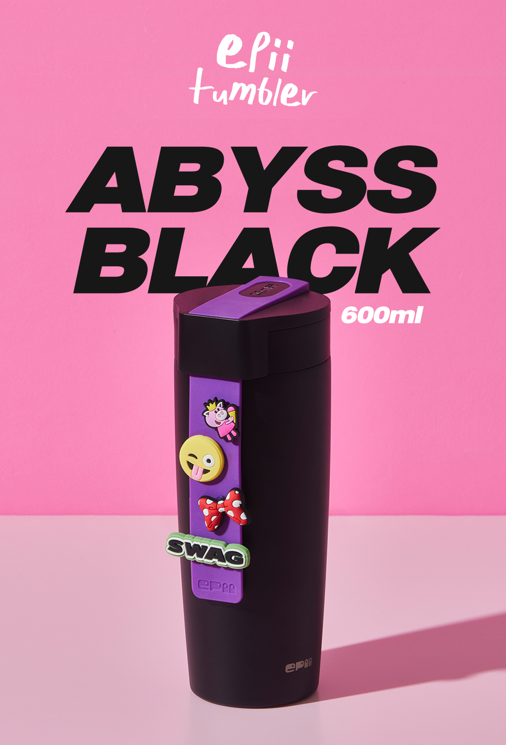 에피 텀블러 보틀러 어비스 블랙 (600ml) 상세 이미지 5