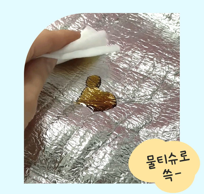 07.gif