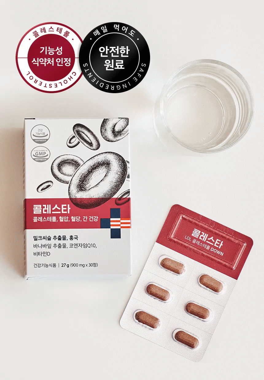 Bolor Outlet | Auction