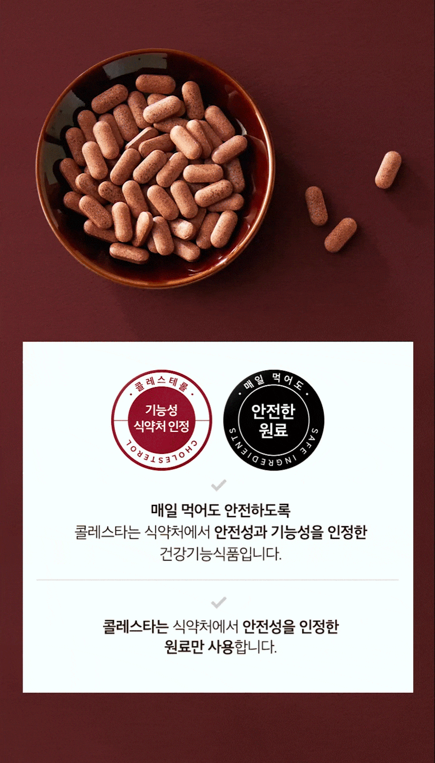 Bolor Outlet | Auction