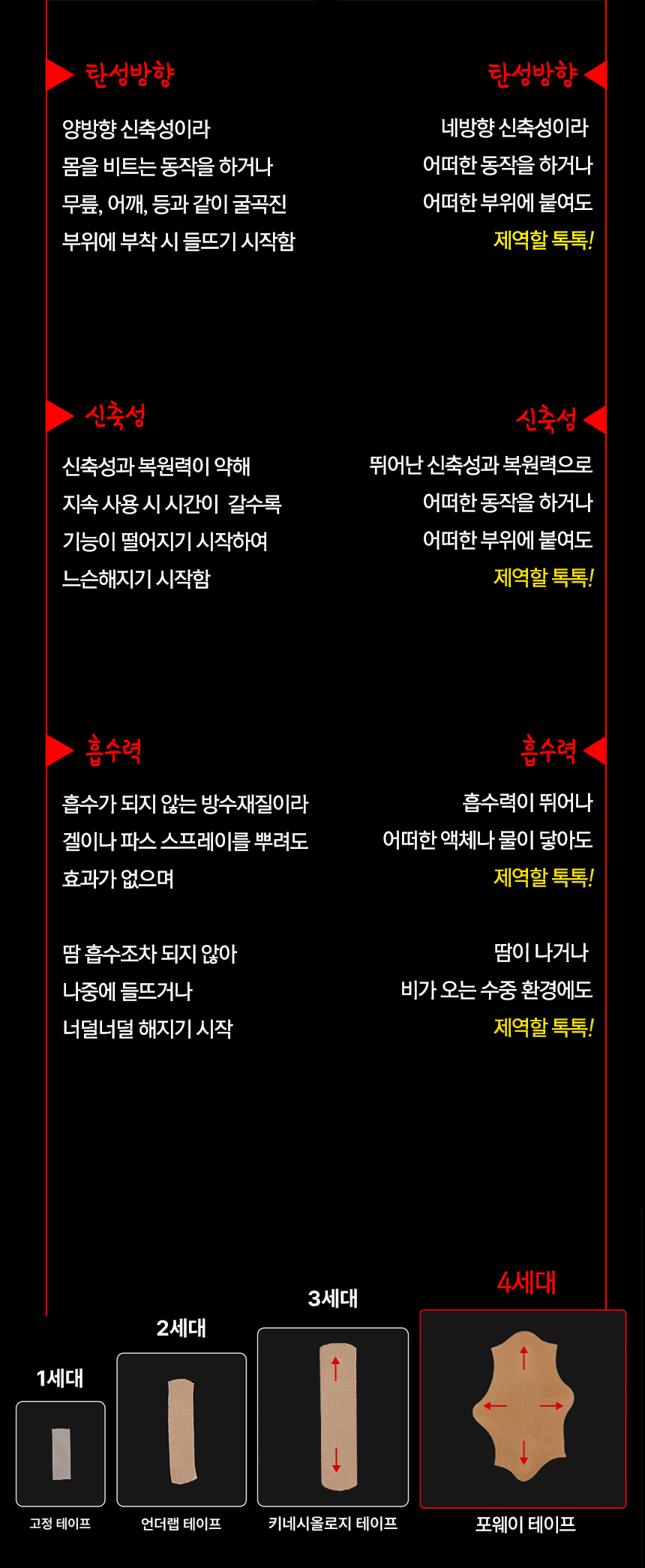 03.jpg