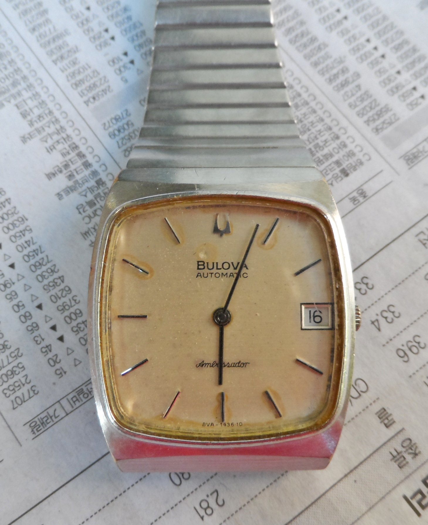 Vintage BULOVA Ambassador P3 Automatic 1436 10 Swiss made Wristwatch ...