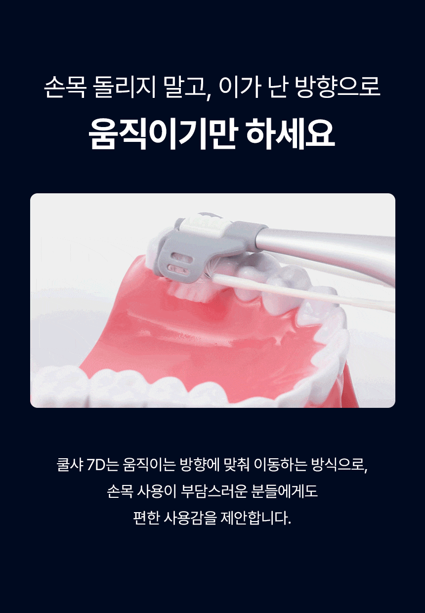 16p_gif%20%EC%95%95%EC%B6%95.gif