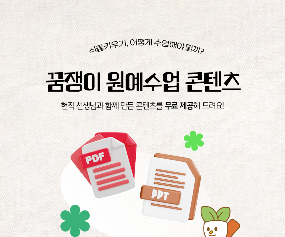 상단 이미지