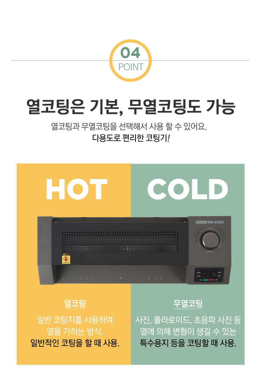 상세페이지