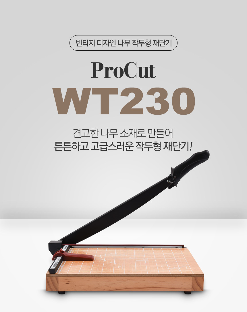 상세페이지