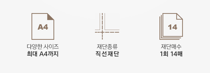 상세페이지