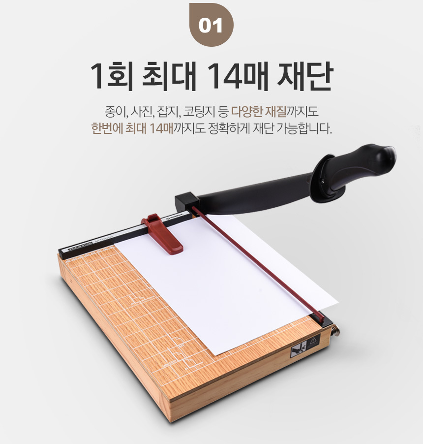 상세페이지