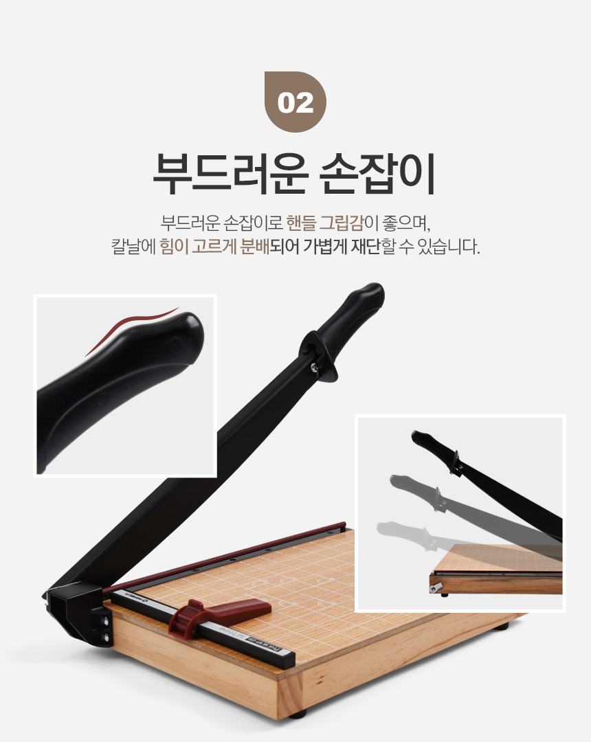 상세페이지