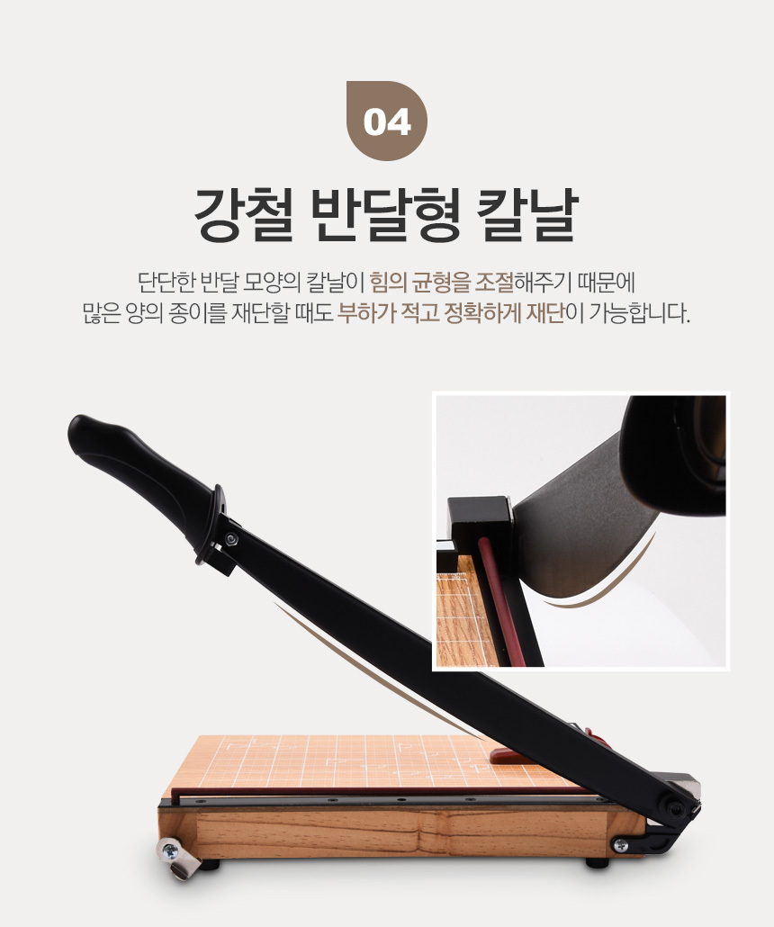 상세페이지