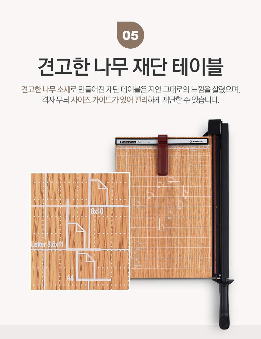상세페이지