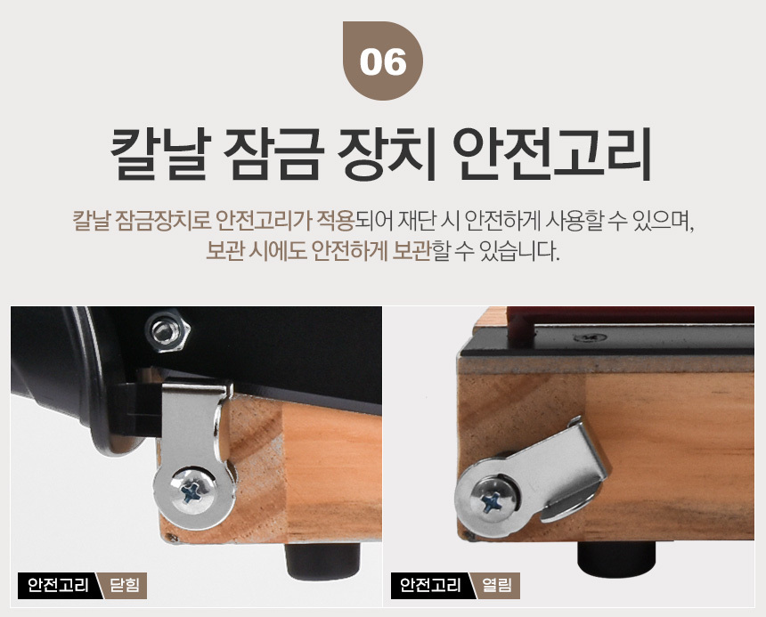 상세페이지