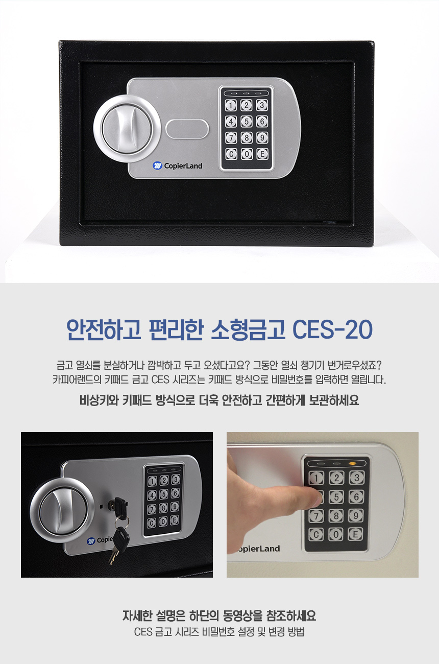 상세페이지