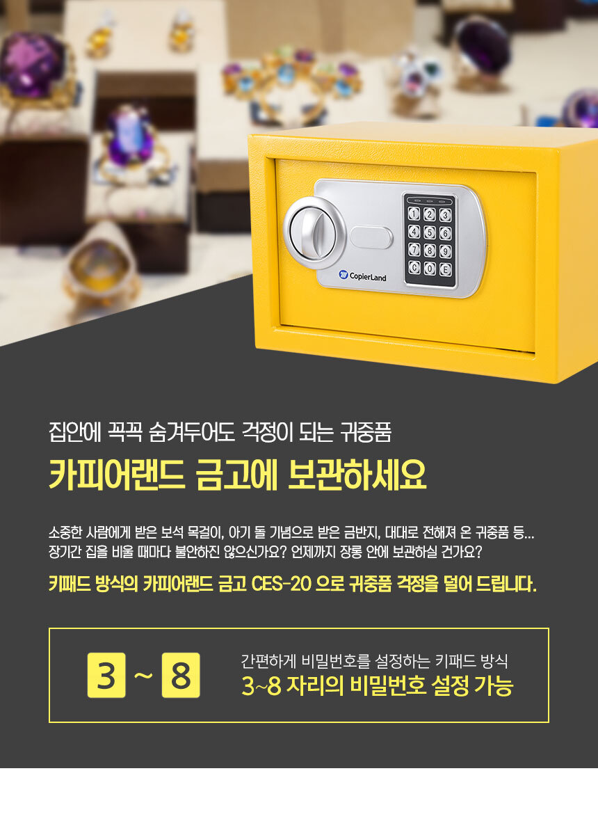 상세페이지