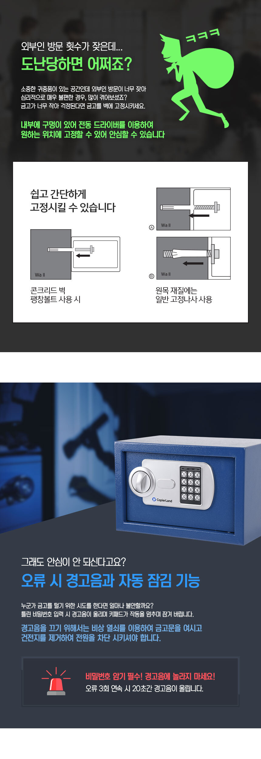 상세페이지